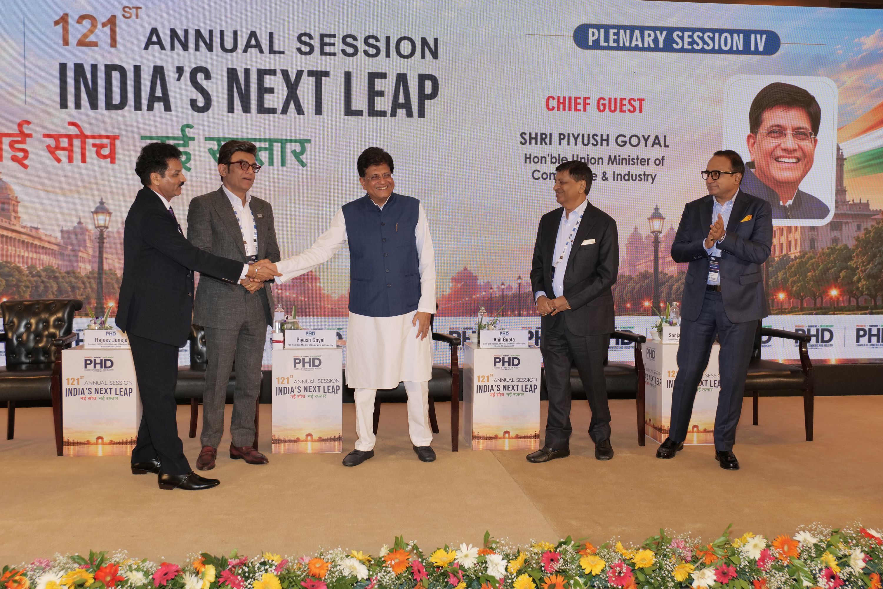 &ldquo;We shall do, we can do it, and we must do it&rdquo;: Hon&rsquo;ble Union Minister of Commerce and Industry, at PHDCCI&rsquo;s 121st Annual Session