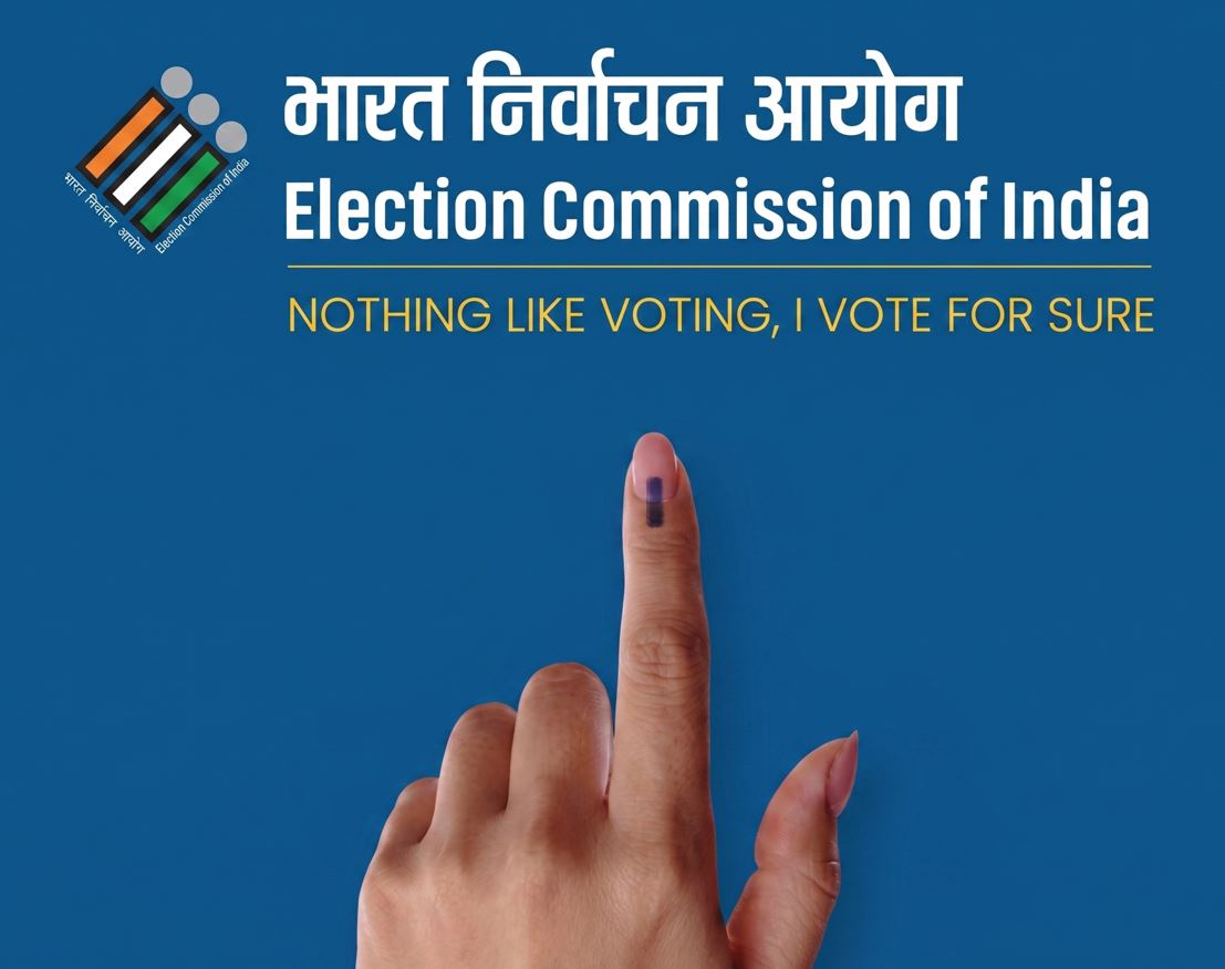 EC Introduces QR-Based ID Cards for Counting Centres Ahead of May 4 Vote Count