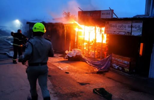 Massive Blaze Ravages Grocery Shop and Warehouses in Odisha's Ganjam; Police Probe Arson Angle
