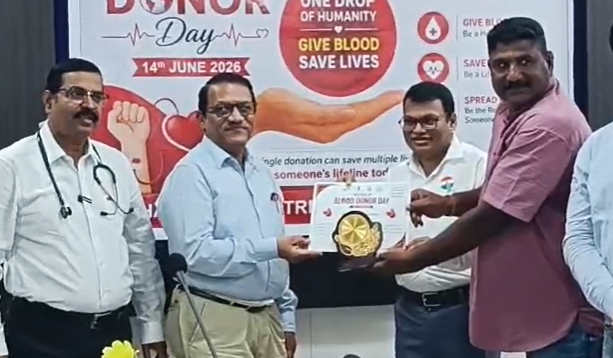 World Blood Donor Day Celebrated at Jeypore; Kotpad's Tulasi Das Nayak Honoured