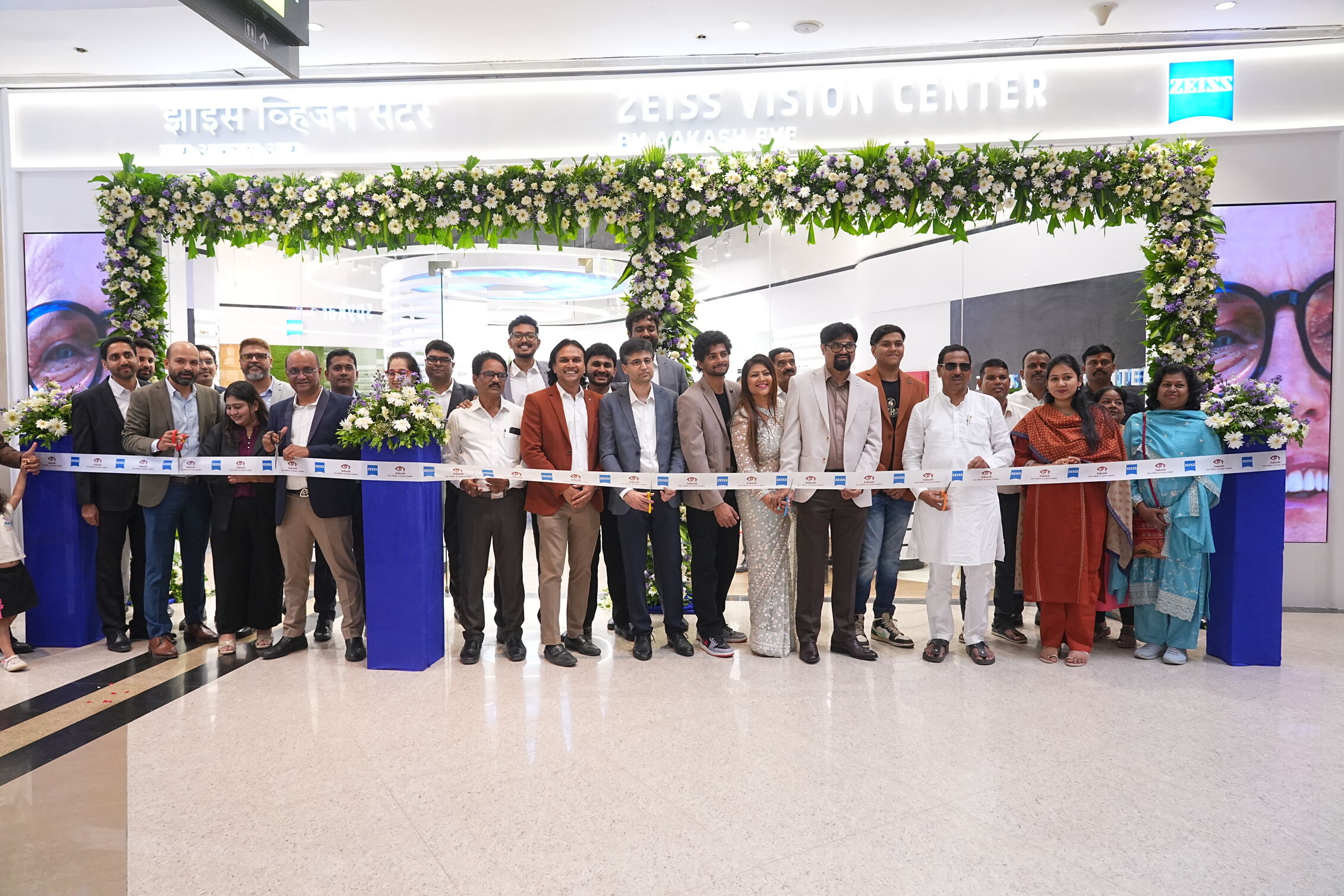 ZEISS India | Release: Aakash Eye Launches ZEISS VISION CENTER at Phoenix Marketcity, Pune