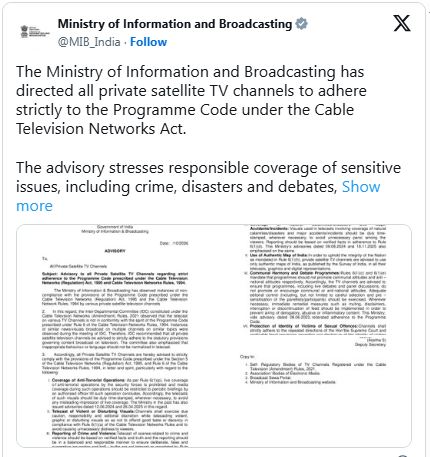 Centre Tells TV Channels to Tighten Editorial Checks, Curb Sensationalism and AI Misuse