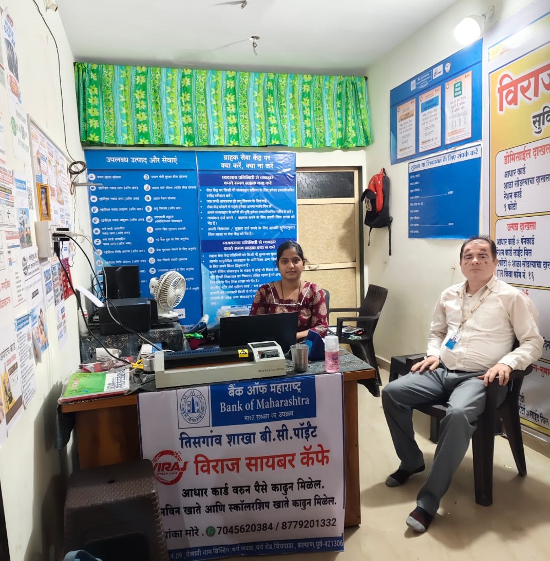 Roinet Strengthens BC Sakhi Network, Empowering Over 24,000 Women Entrepreneurs Across India