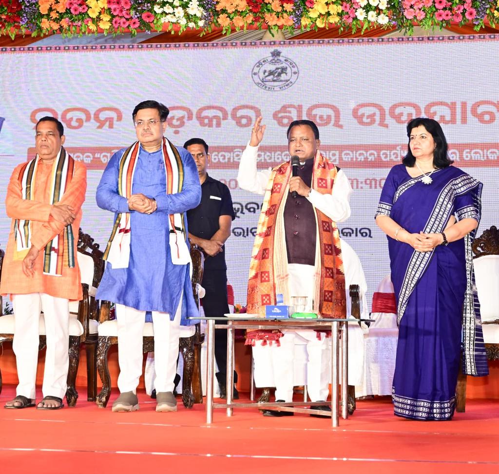 Odisha CM Inaugurates New Road Connecting Institute of Mathematics and Ekamra Kanan in Bhubaneswar