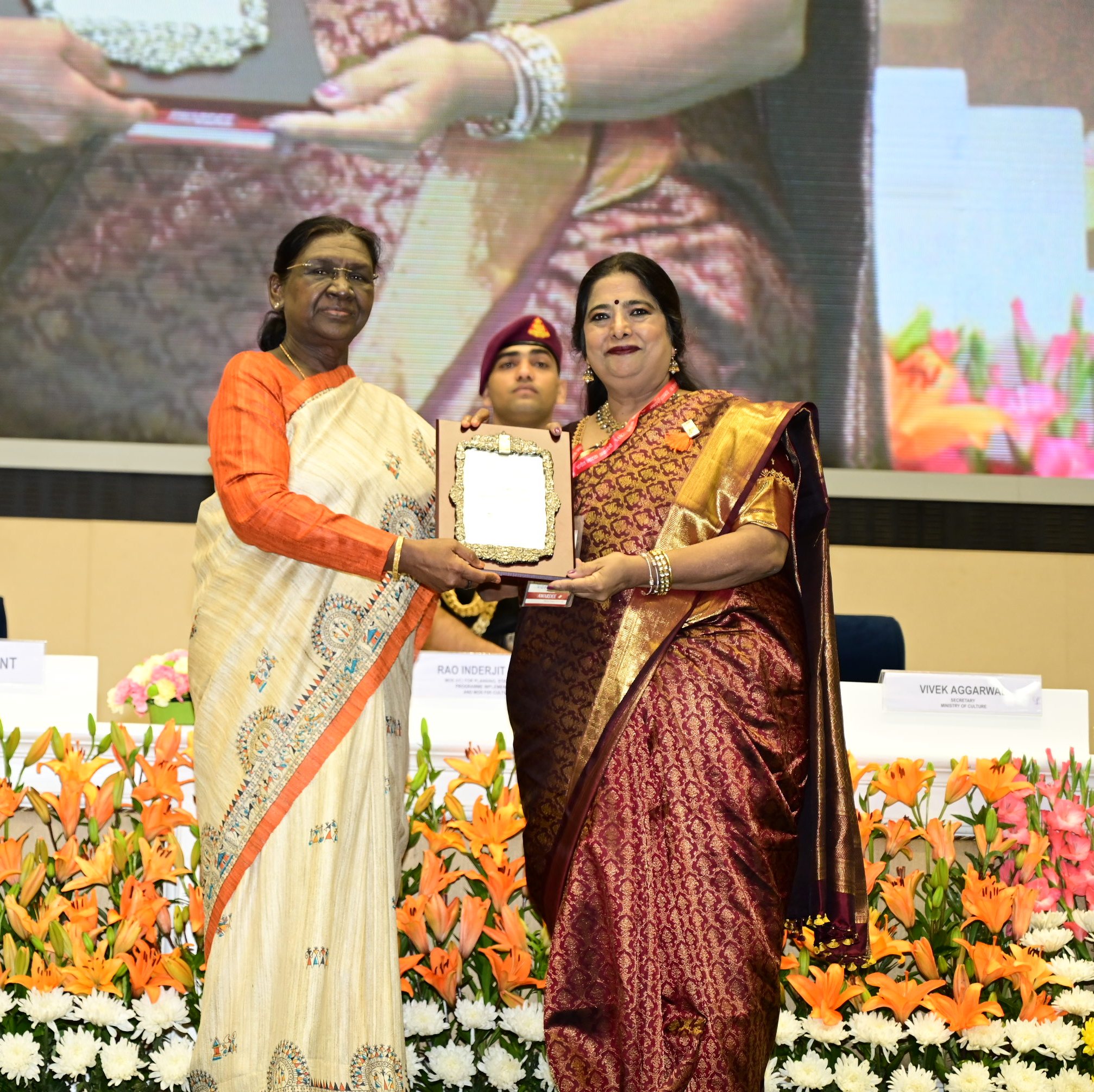 VEENA MURTHY VIJAY HONOURED WITH PRESTIGIOUS SANGEET NATAK AKADEMI AWARD FOR CONTRIBUTION TO KUCHIPUDI