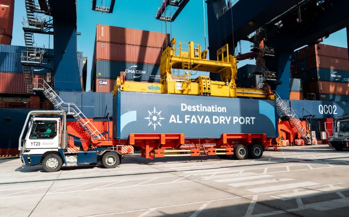 AD Ports Group Enhances Al Faya Dry Port&rsquo;s Integration with the Global Trade and Logistics Ecosystem