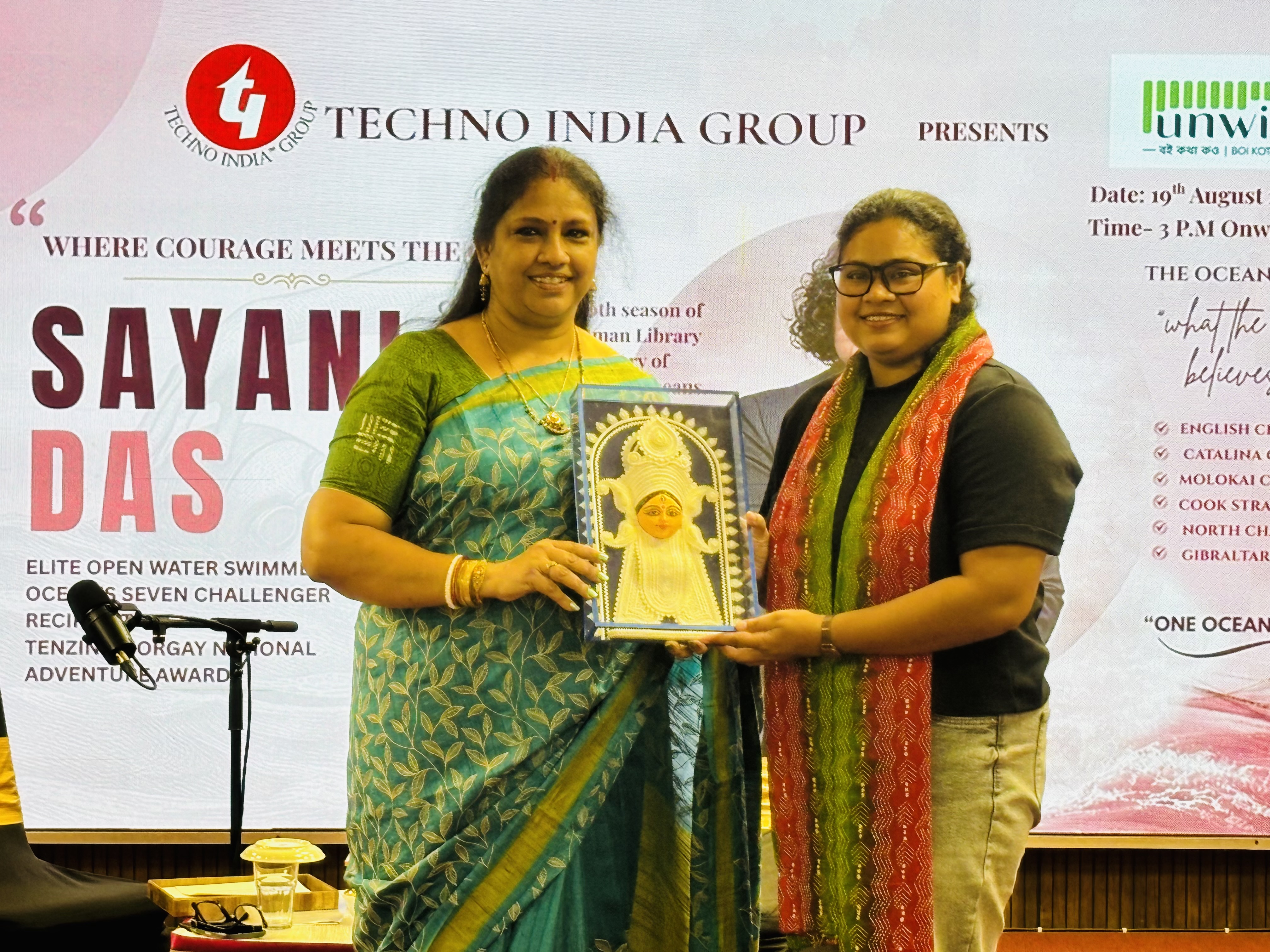 Techno India Group Hosts The Tenth Edition Of UNWIND
