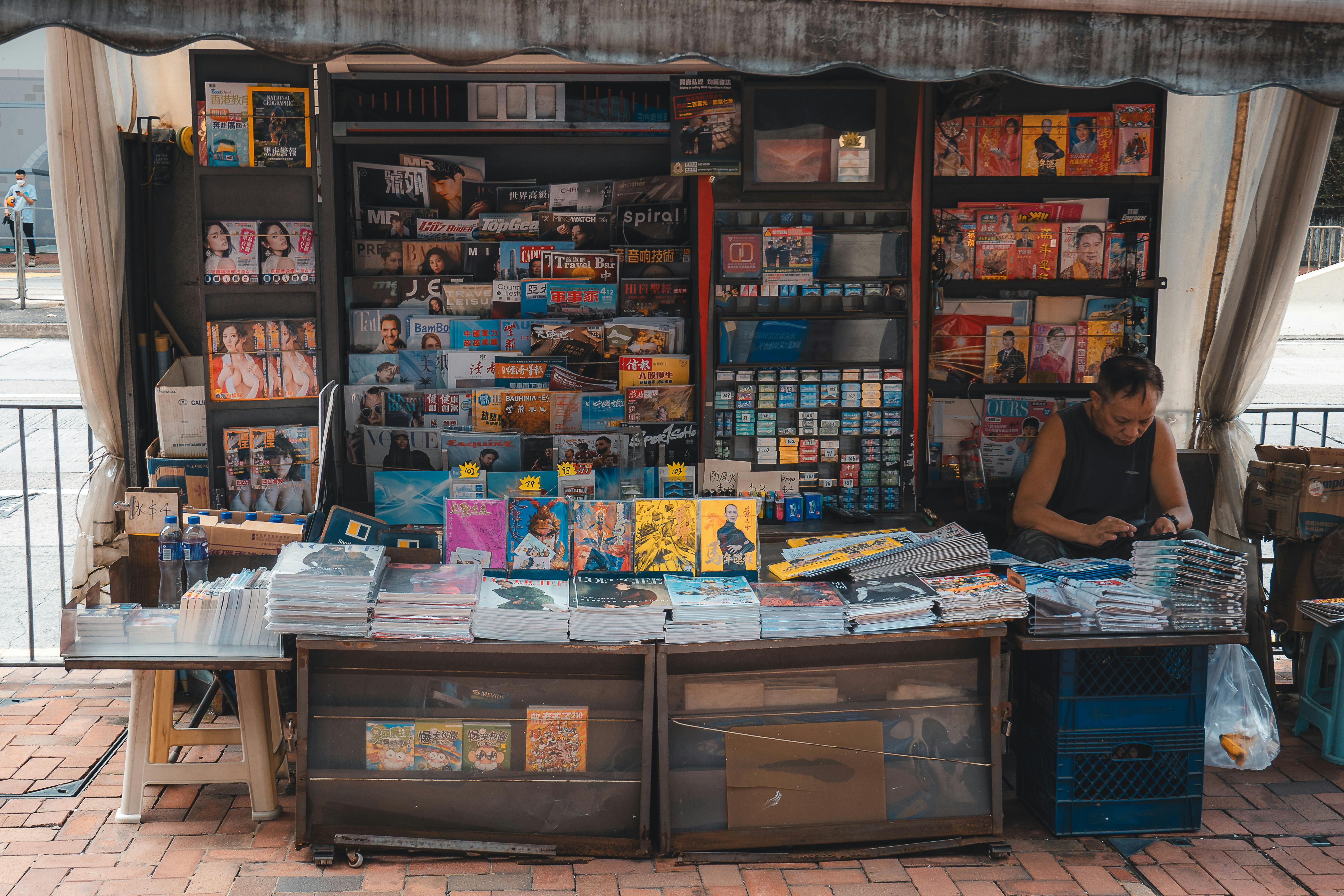 Business Magazines Highlight Emerging Trends Across Industries