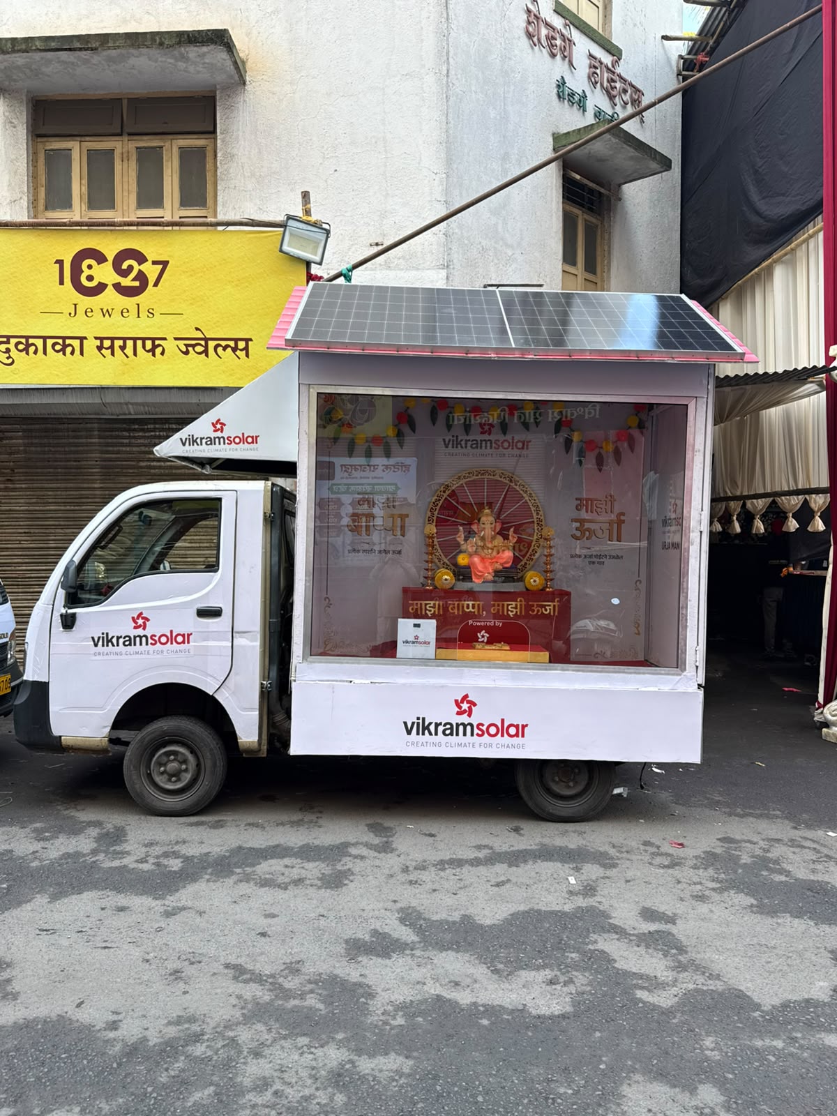 Vikram Solar brings &lsquo;Majha Bappa, Majhi Urja&rsquo; to Pune, turning devotion into renewable energy for communities