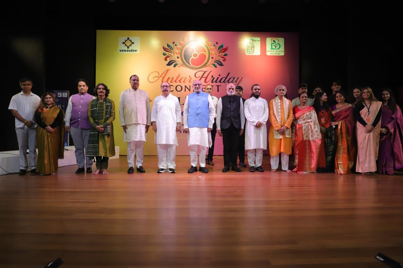 Malhar 2026 Graced By Hon&rsquo;ble Vice President Shri C. P. Radhakrishnan And Shri Harsh Vardhan Shringla