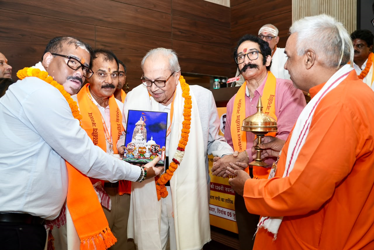 Akhil Bharatiya Jansangh Concludes National Conference Marking Dr. Syama Prasad Mookerjee's 126th Birth Anniversary