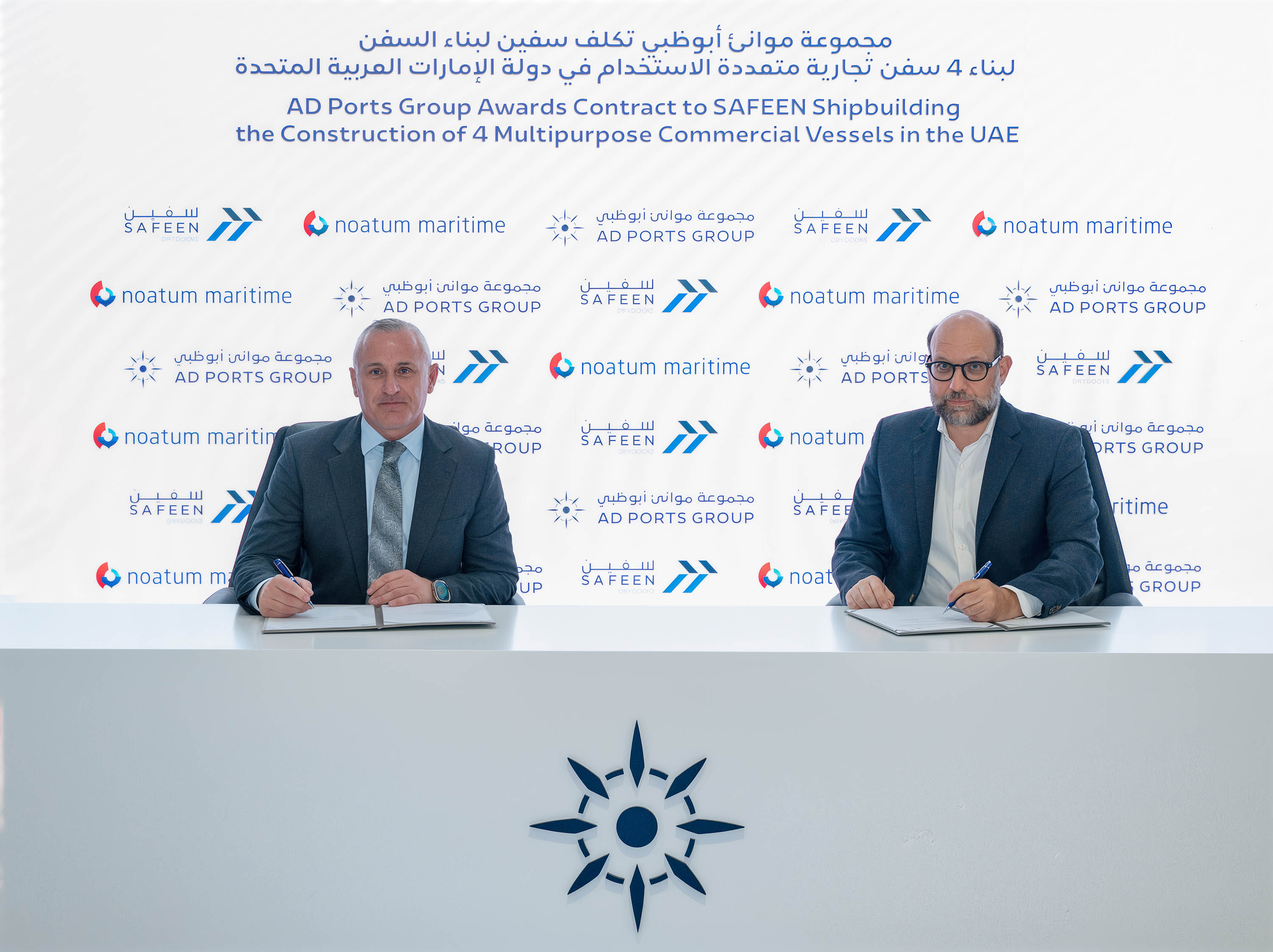 SAFEEN Drydocks Secures Major Vessel Construction Contracts Valued at AED 1.3 Billion