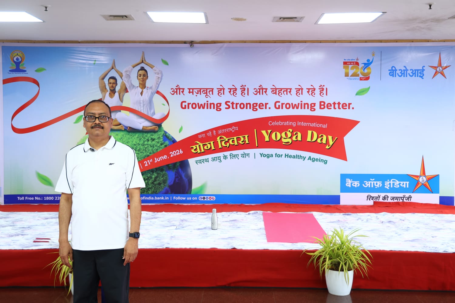 PR - Bank of India celebrated 12th International Day of Yoga (IDY)