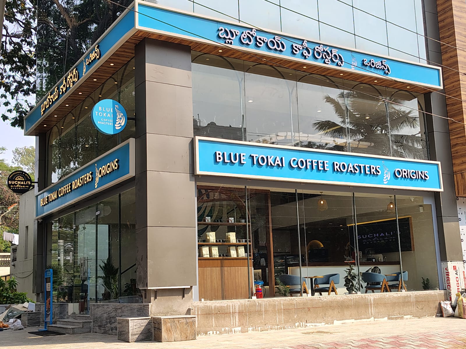 ​Blue Tokai Opens Second Flagship Store in Hyderabad