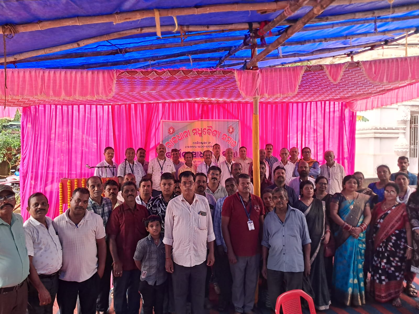 Rajadhani Madhubaishya Samaja Holds Successful Annual General Body Meeting in Bhubaneswar