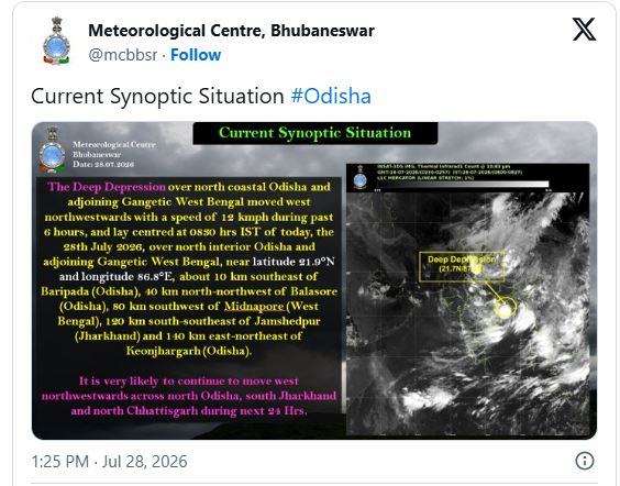 Deep Depression Over North Odisha Triggers Red Alert; Extremely Heavy Rain Lashes Several Districts