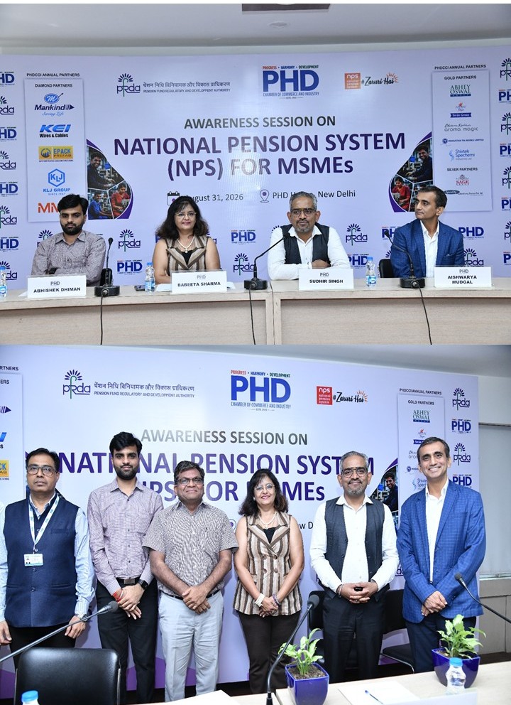 PHDCCI and PFRDA Organise NPS Awareness Session for MSMEs