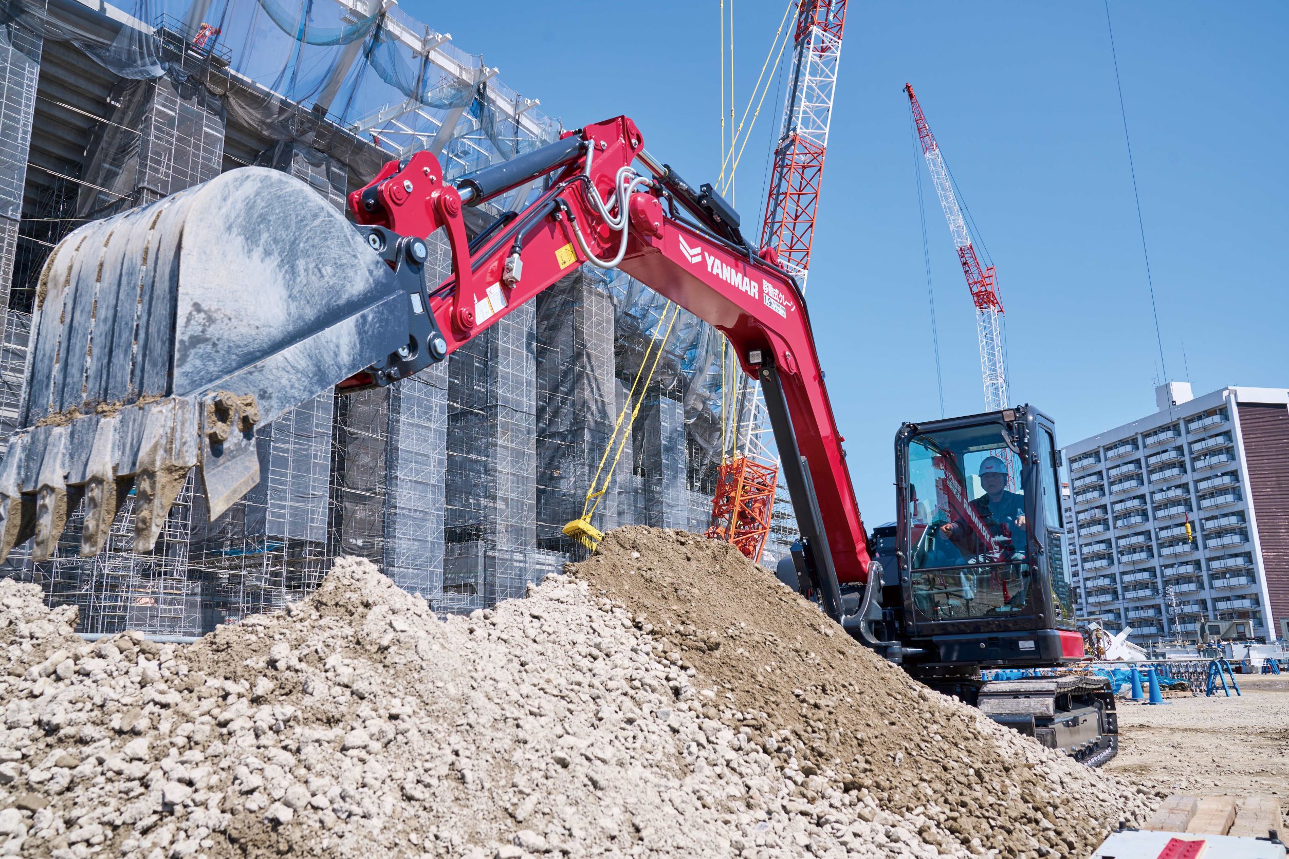 Yanmar Holdings and Hitachi Construction Machinery Sign Letter of Intent to Explore Collaboration in Compact Equipment Business