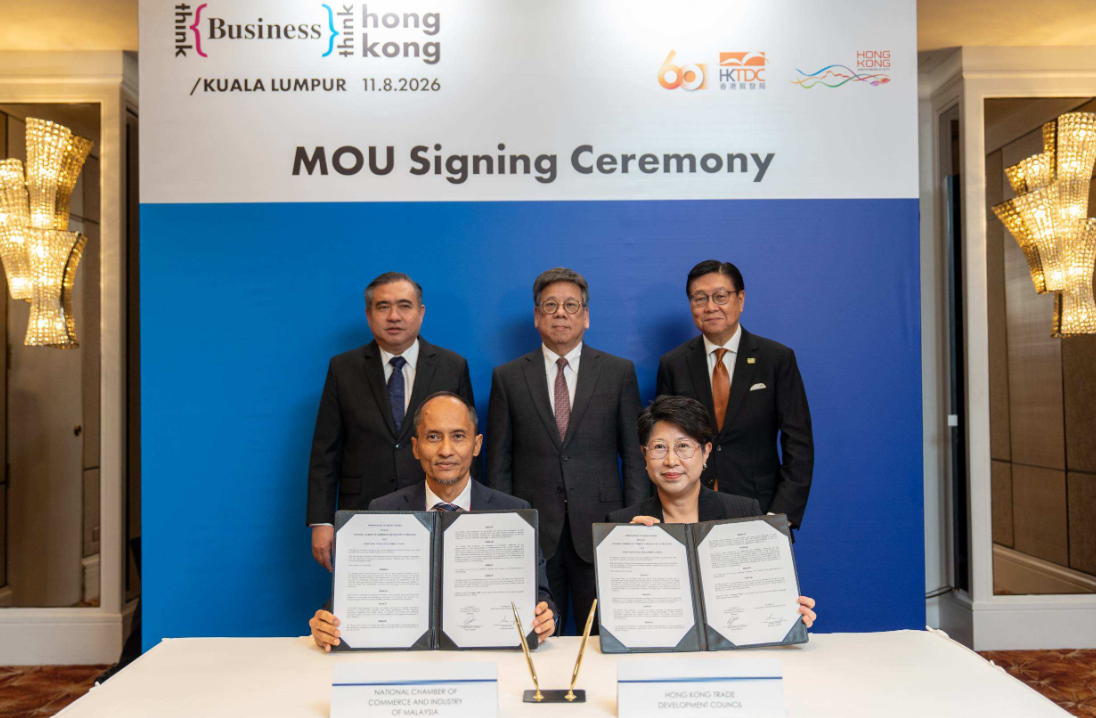 Malaysia and Hong Kong deepen business ties to unlock new pathways for regional growth