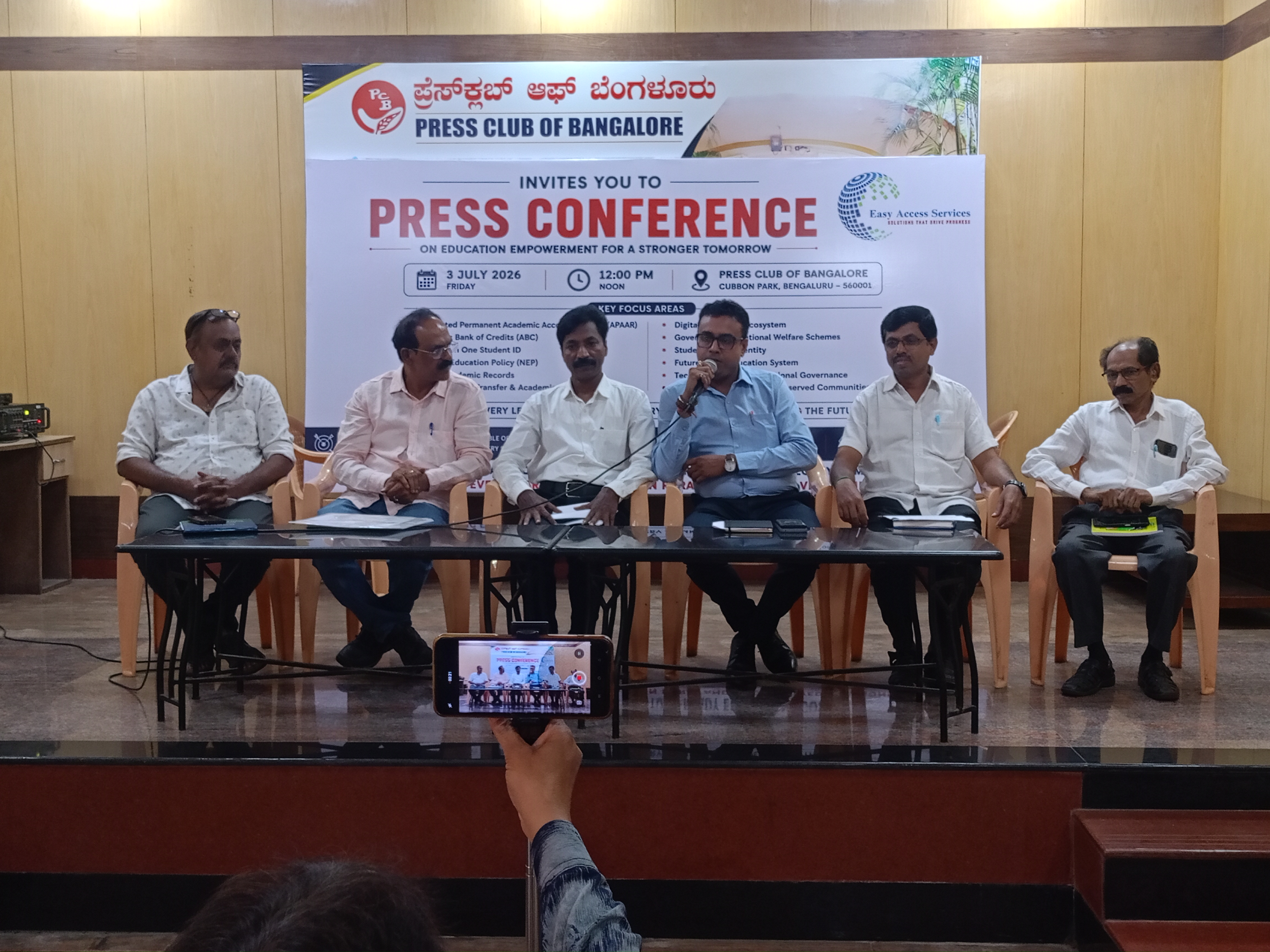 Press Conference on Education Empowerment | 3 July 2026 @12:00PM