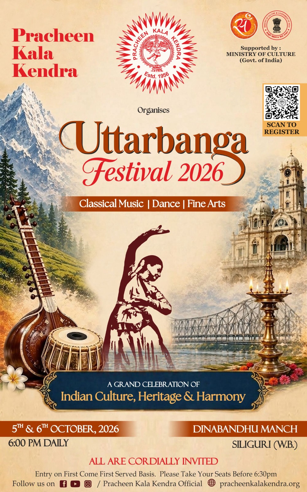 Uttarbanga Festival 2026 to Celebrate Indian Classical Music, Dance and Fine Arts in Siliguri