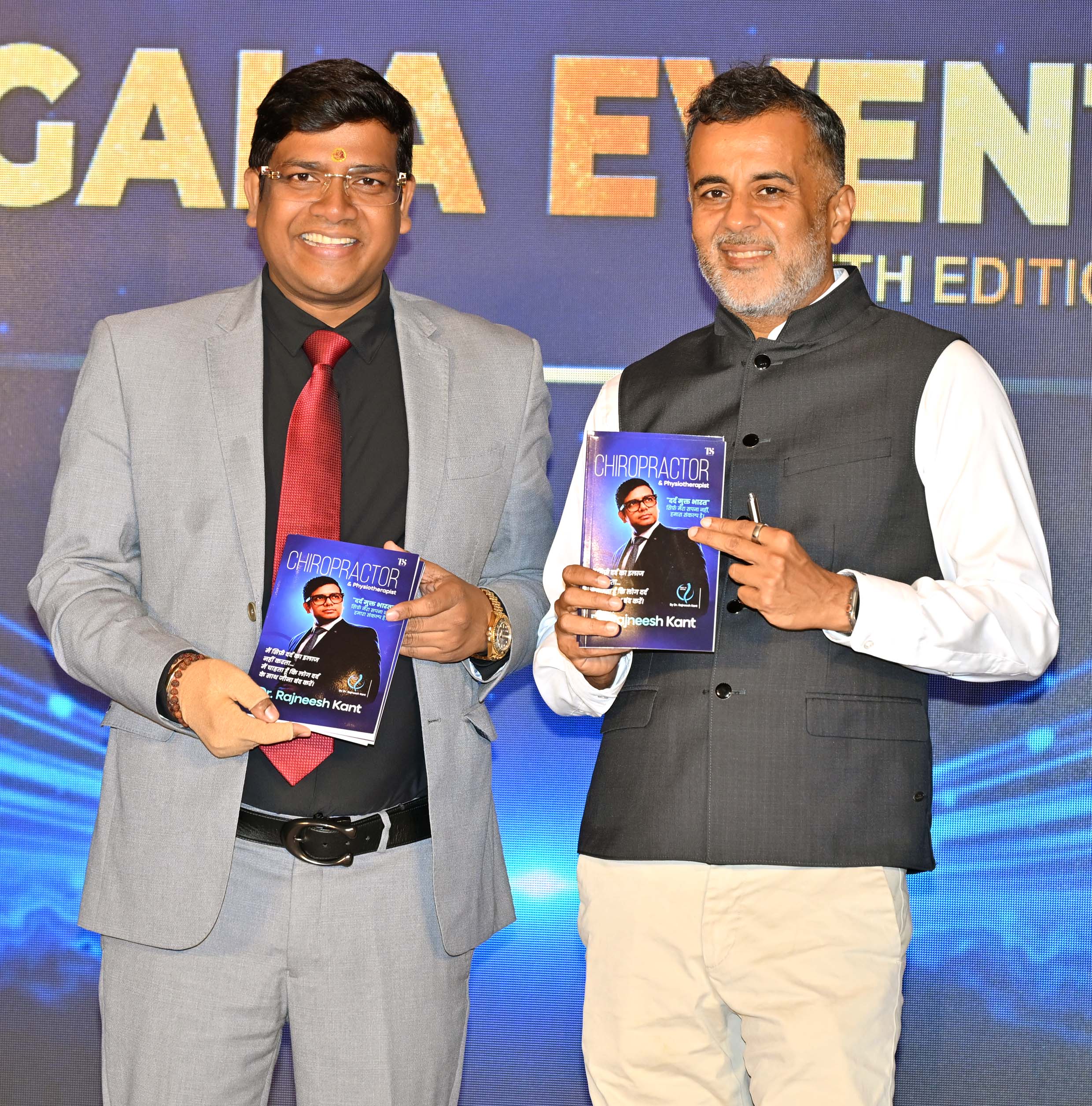 Chetan Bhagat Launches Dr Rajneesh Kant&rsquo;s Book, *Chiropractor & Physiotherapist*, in Mumbai