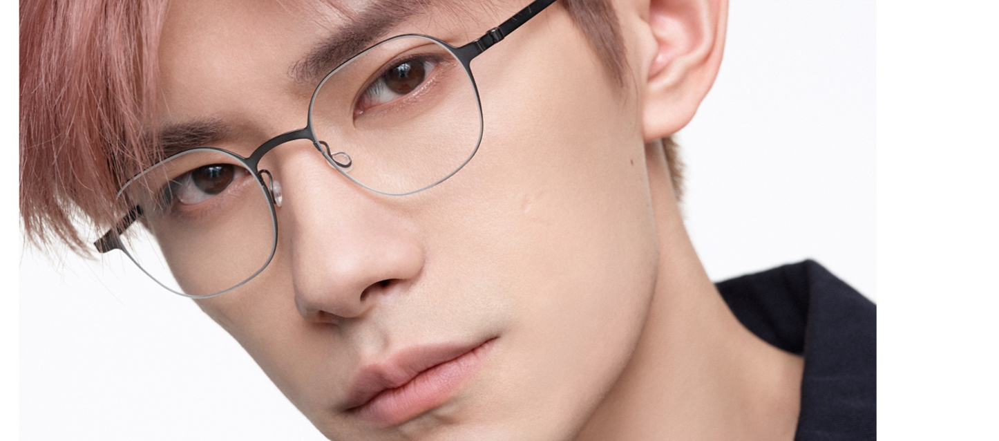 LINDBERG: FW26 &ndash; Forty Years of Vision