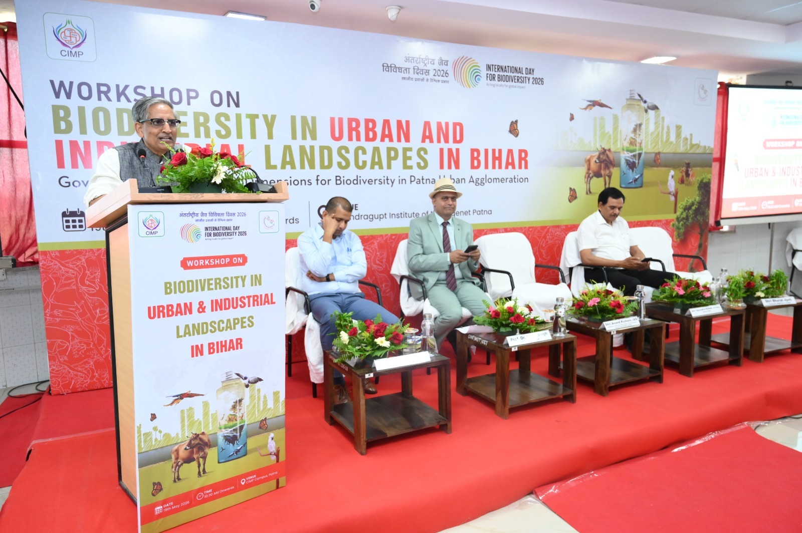 Workshop on &ldquo;Biodiversity in Urban and Industrial Landscapes in Bihar&rdquo; Organized by BSBB in Collaboration with CIMP
