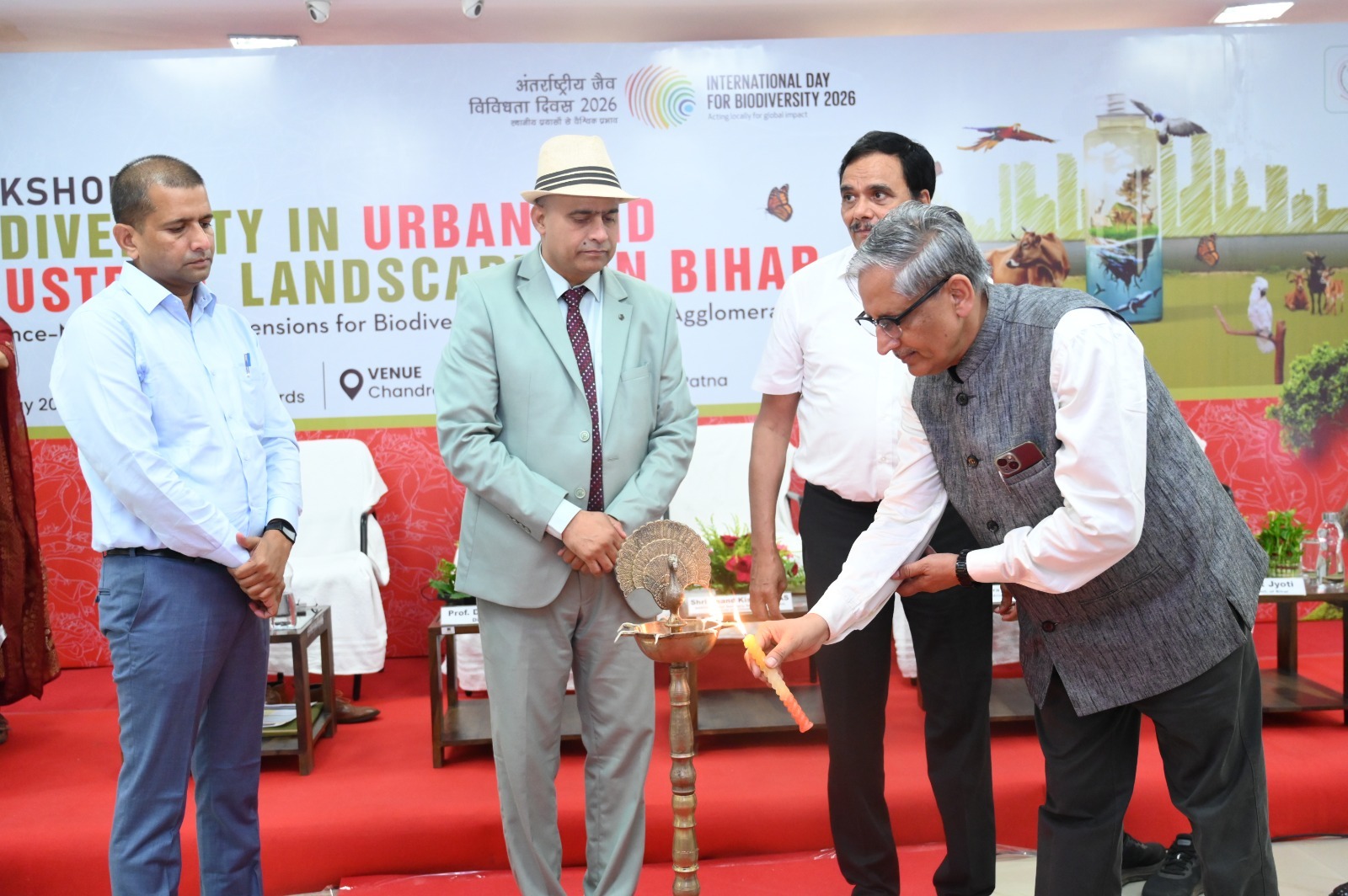 Workshop on &ldquo;Biodiversity in Urban and Industrial Landscapes in Bihar&rdquo; Organized by BSBB in Collaboration with CIMP
