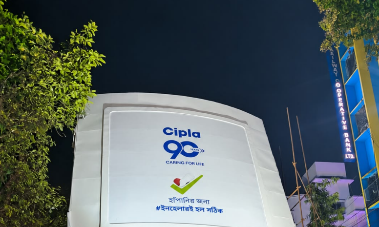 Cipla&rsquo;s Berok Zindagi Turns Asthma Awareness Into An Immersive Cultural ExperienceAshad@ad-mirror.com
