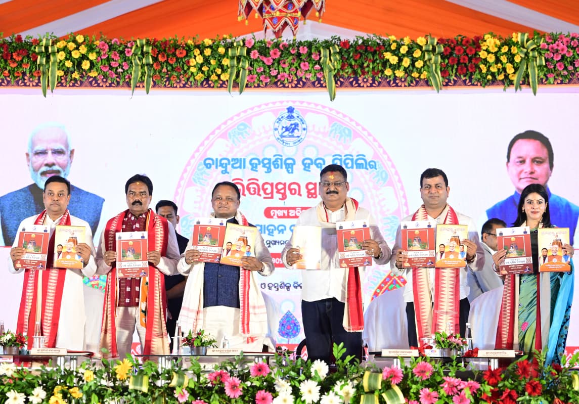 CM Majhi Lays Foundation for INR 80 Cr Pipili Chandua Hub to Empower 6,000 Artisans