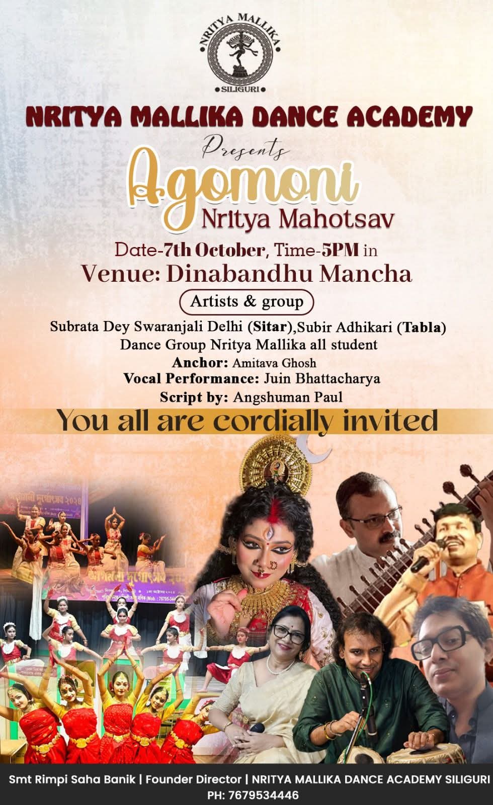 Nritya Mallika Dance Academy Presents AGOMONI NRITYA MAHOTSAV 2026