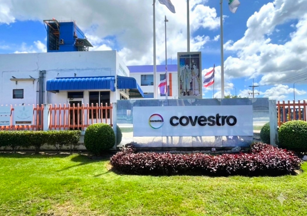 Covestro Covestro completes acquisition of former Vencorex sites in Thailand and the US