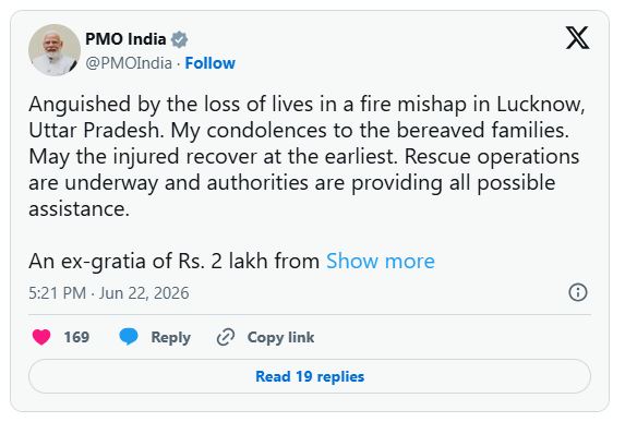 Lucknow Coaching Centre Fire: 13 Dead, Several Injured as Blaze Engulfs Building in Aliganj