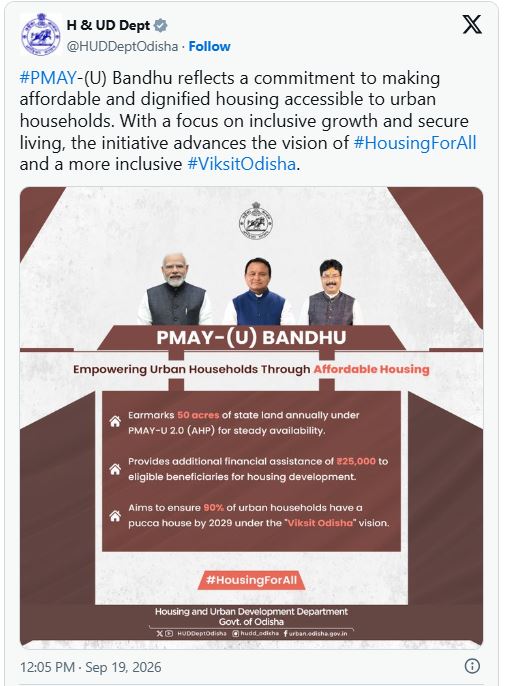 PMAY-U Bandhu Focuses on Affordable and Dignified Housing for Urban Families
