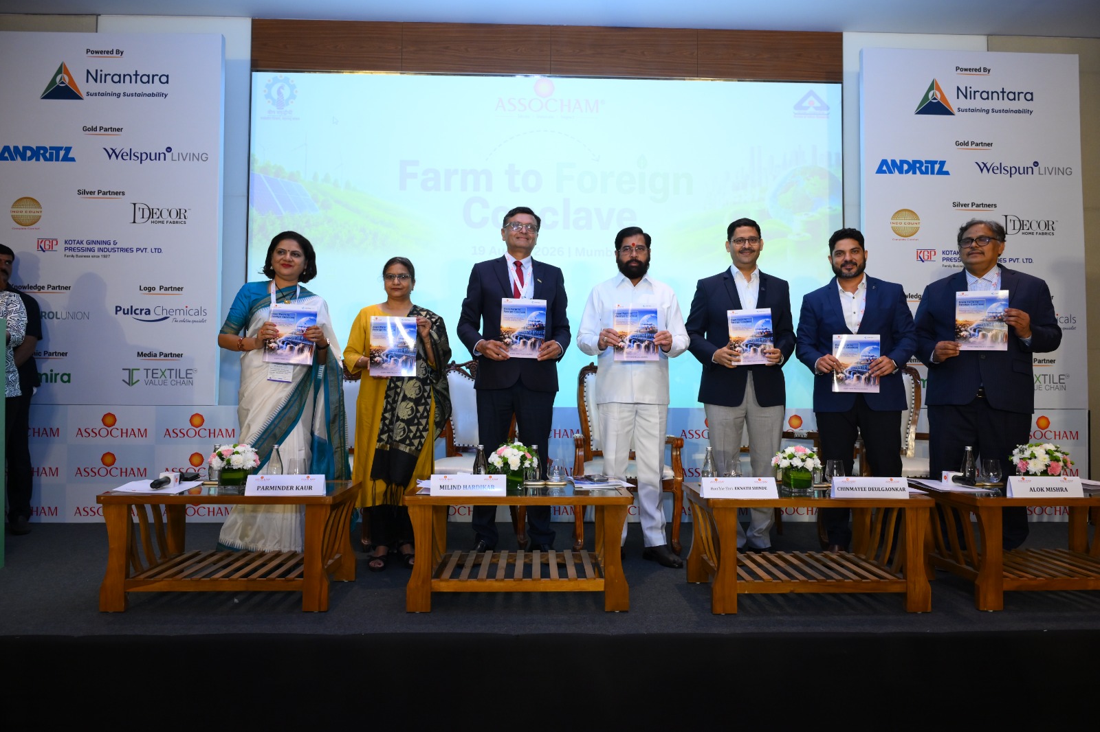 DYCM Eknath Shinde: Sustainability Is Key to Global Competitiveness as Maharashtra Advances &lsquo;Farm to Foreign&rsquo; Vision