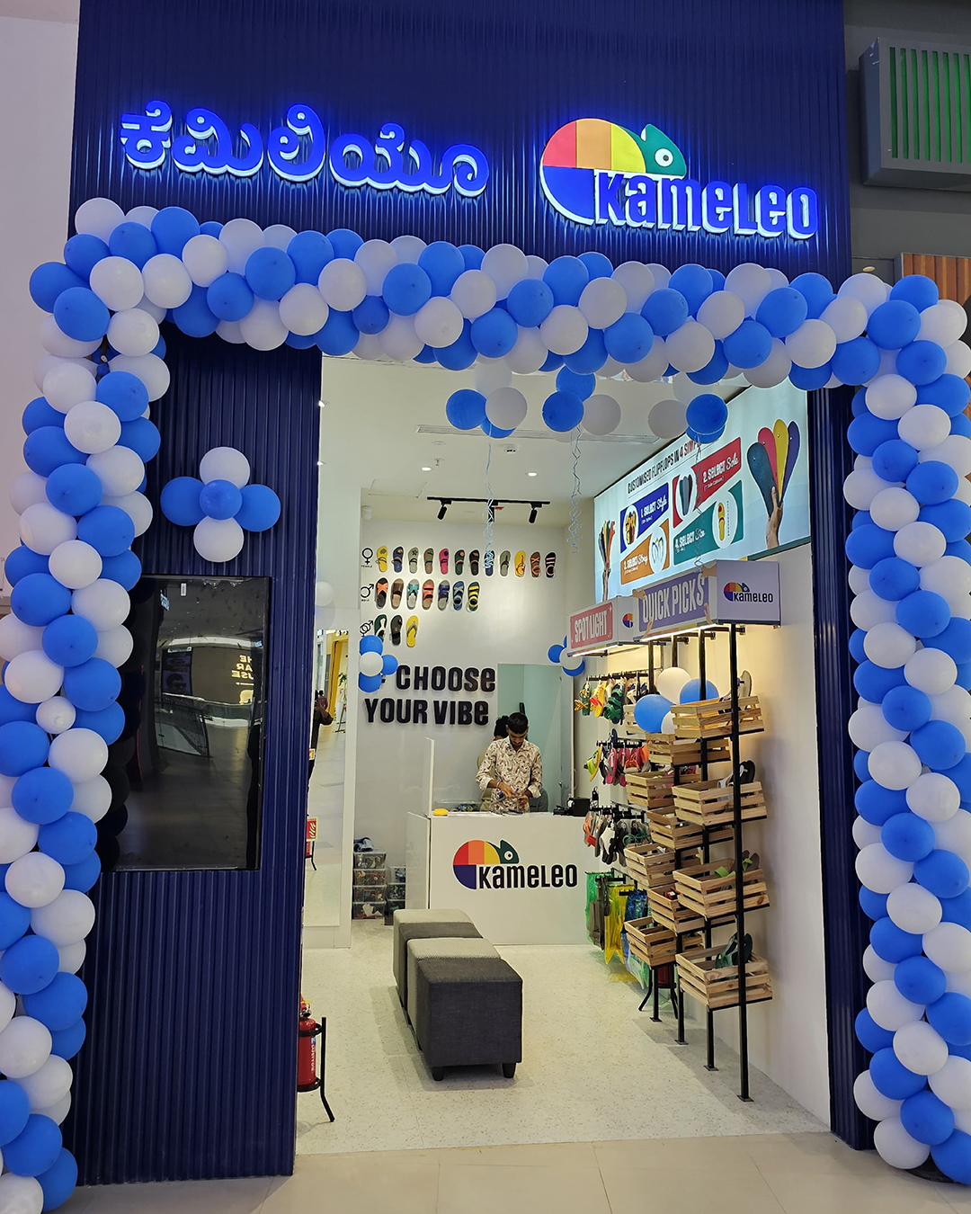 Bhartiya Mall of Bengaluru Strengthens its Experiential Retail Portfolio with Sorele, Kameleo and Frido