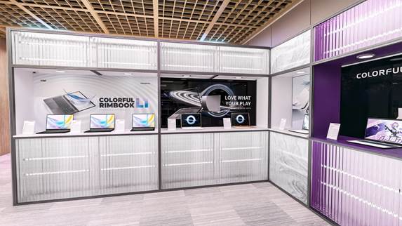COLORFUL Unveils Four-Zone Experience Showroom for COMPUTEX 2026