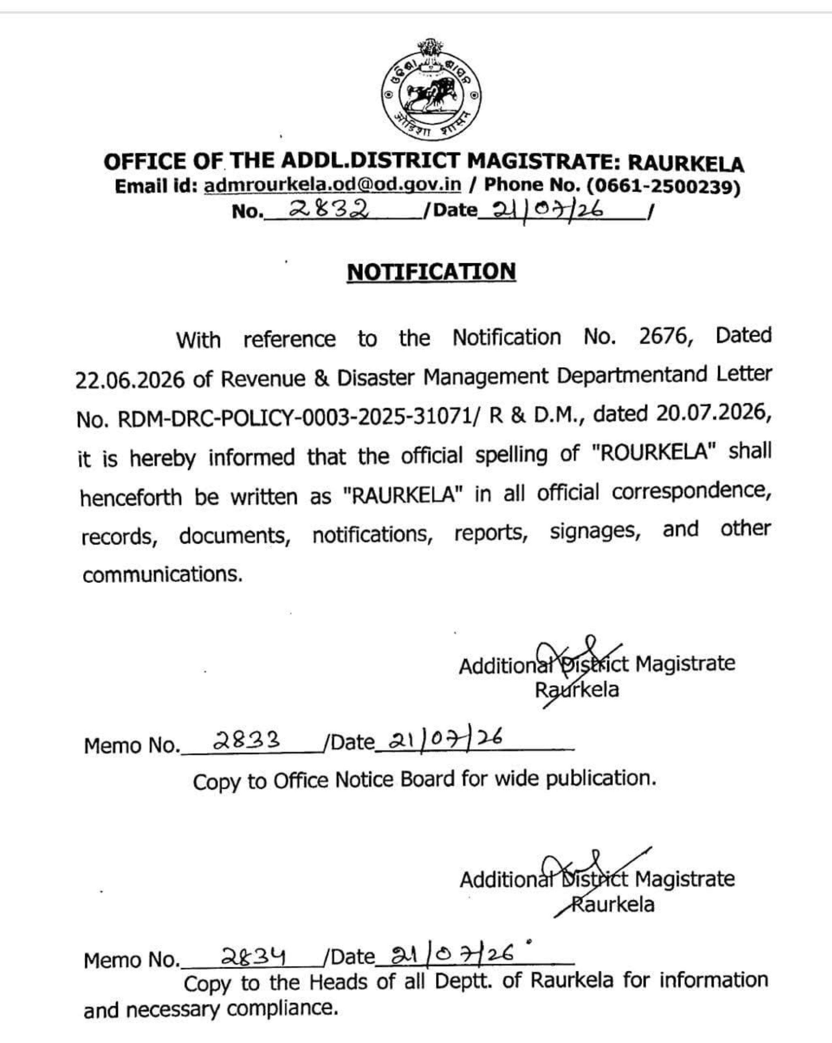 Rourkela Officially Renamed 'Raurkela' in Government Records Following Odisha's Revised Nomenclature