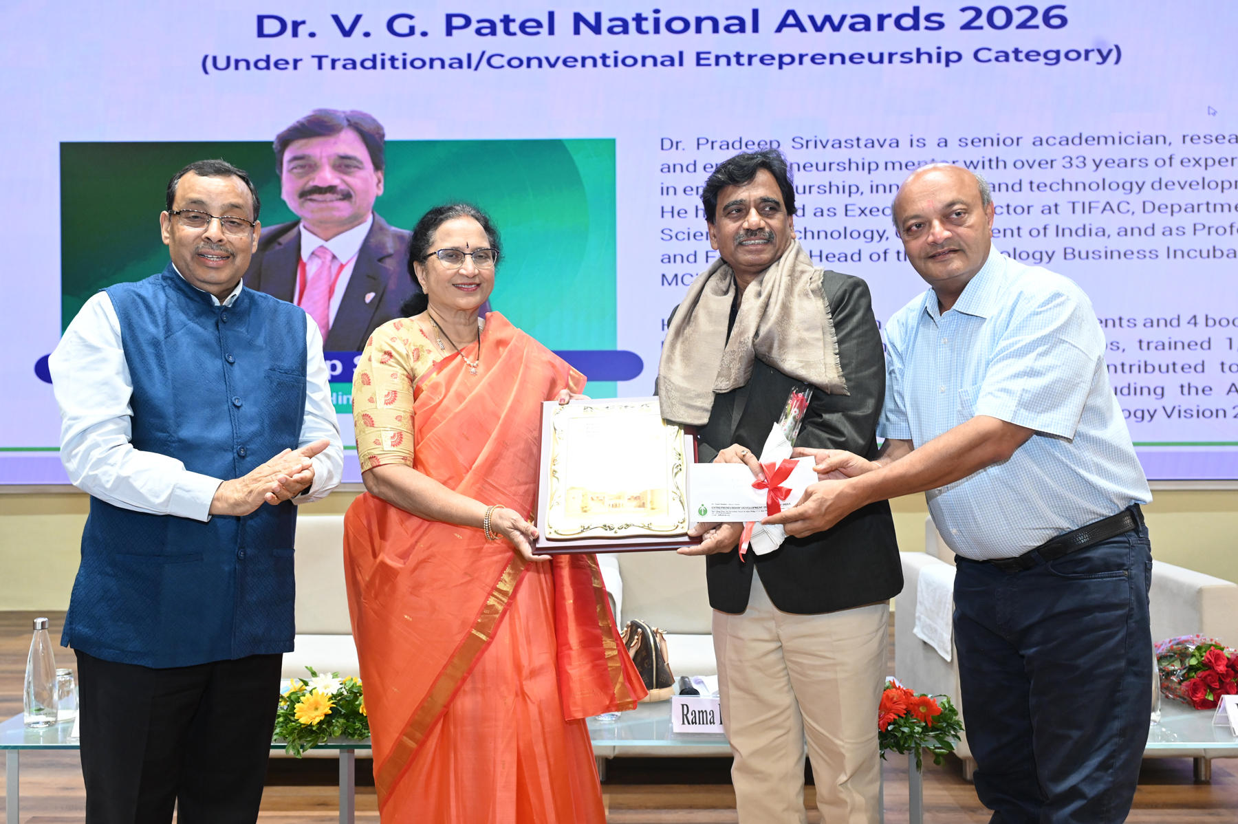 8th Dr. VG Patel Memorial Lecture & National Entrepreneur Trainer-Motivator awards