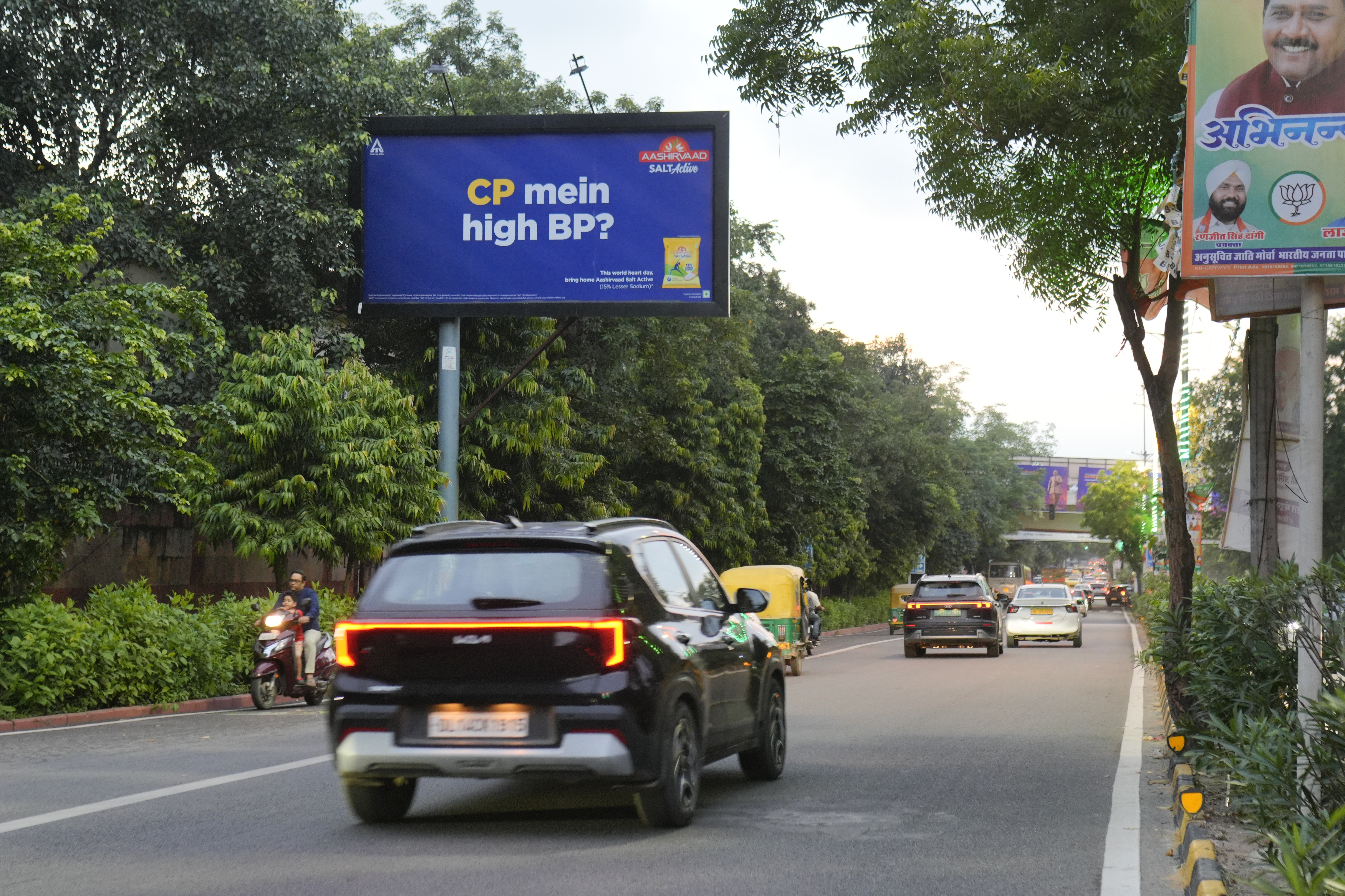 World Heart Day From &ldquo;CP Mein BP&rdquo; to &ldquo;Kal Kyu Ji?&rdquo;, Aashrivaad Salt Active Takes a Healthy Route into the Hearts of Delhi