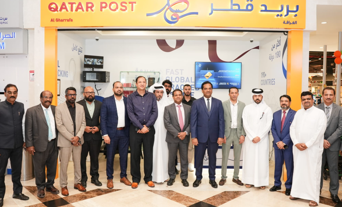 PosTransfer Powered by UPI Now Available Through Qatar Post Outlets