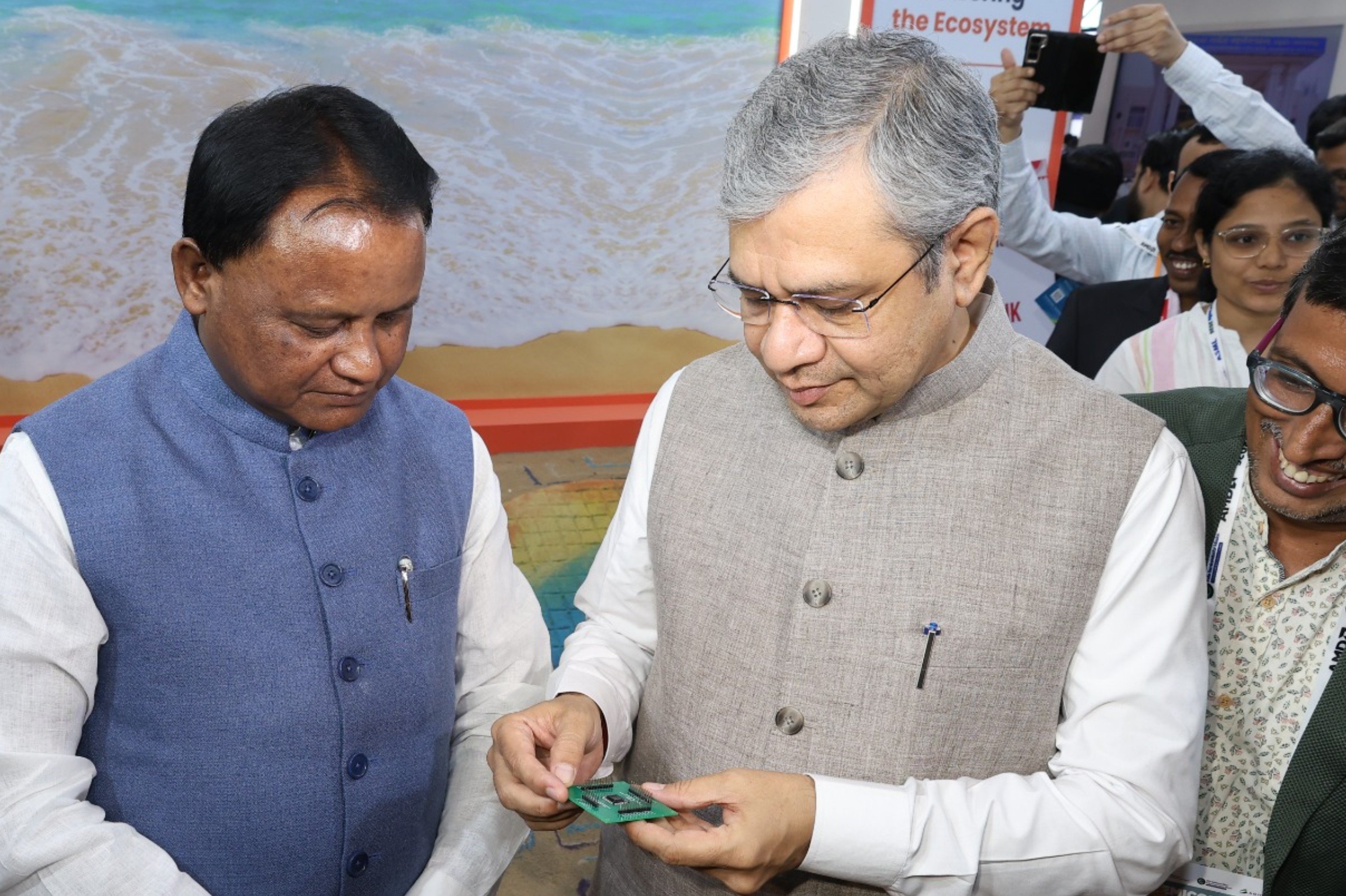 Odisha Plans 870-Acre &lsquo;Silicon Valley&rsquo; Near Cuttack, Gets Rs 23,600 Crore Investment Proposals