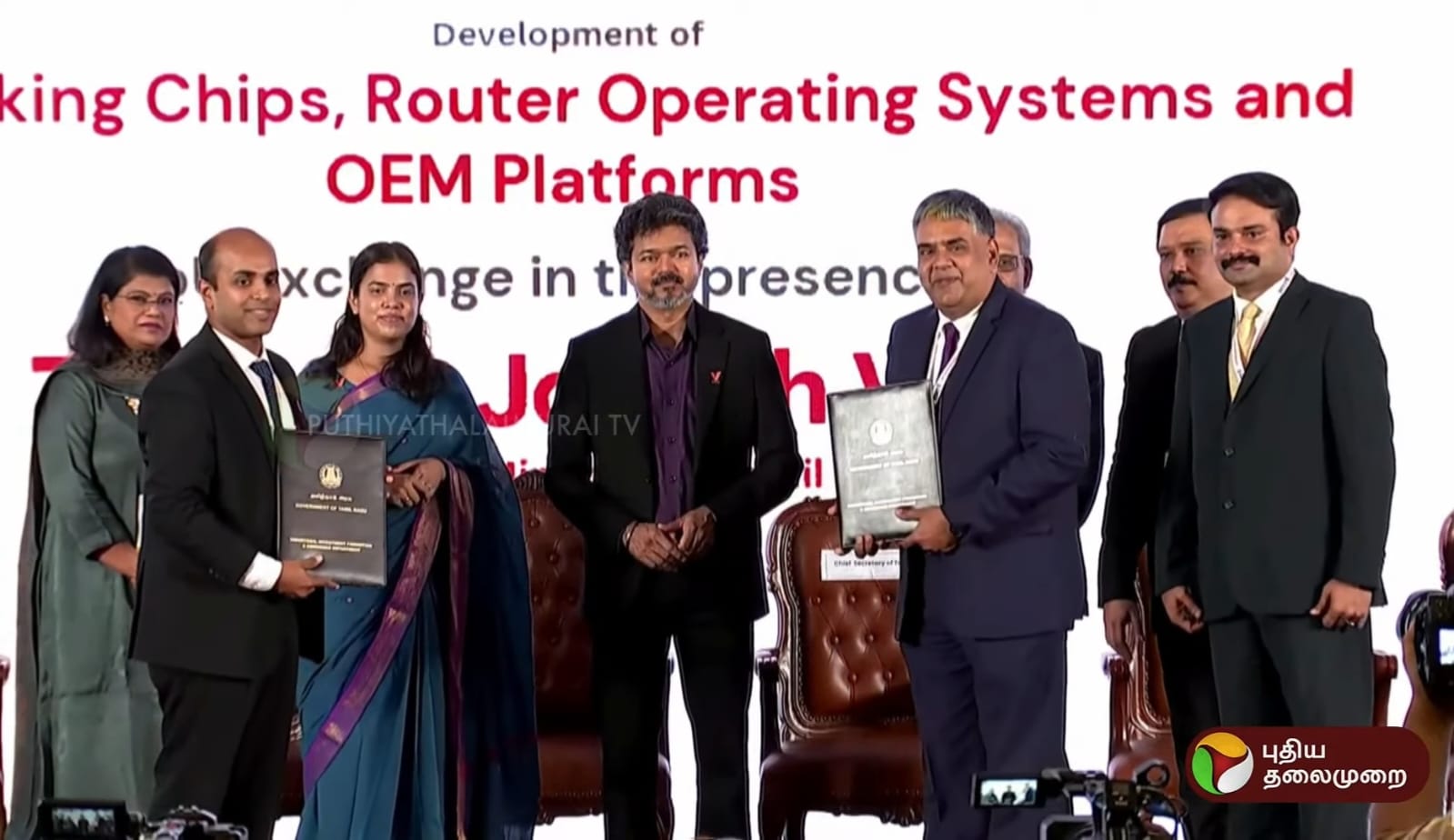 Aheesa Digital Innovations signs MoU with Government of Tamil Nadu