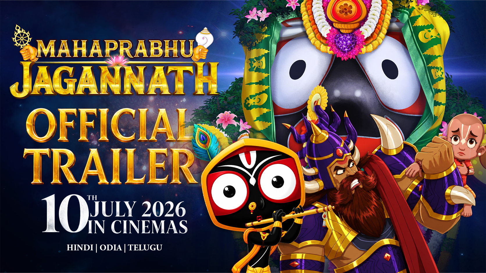 Mahaprabhu Jagannath Unveils Its Much-Awaited Trailer Amidst Thousands of Devotees Under the Blessings of Pujya Shri Indresh Ji Upadhyaya Maharaj