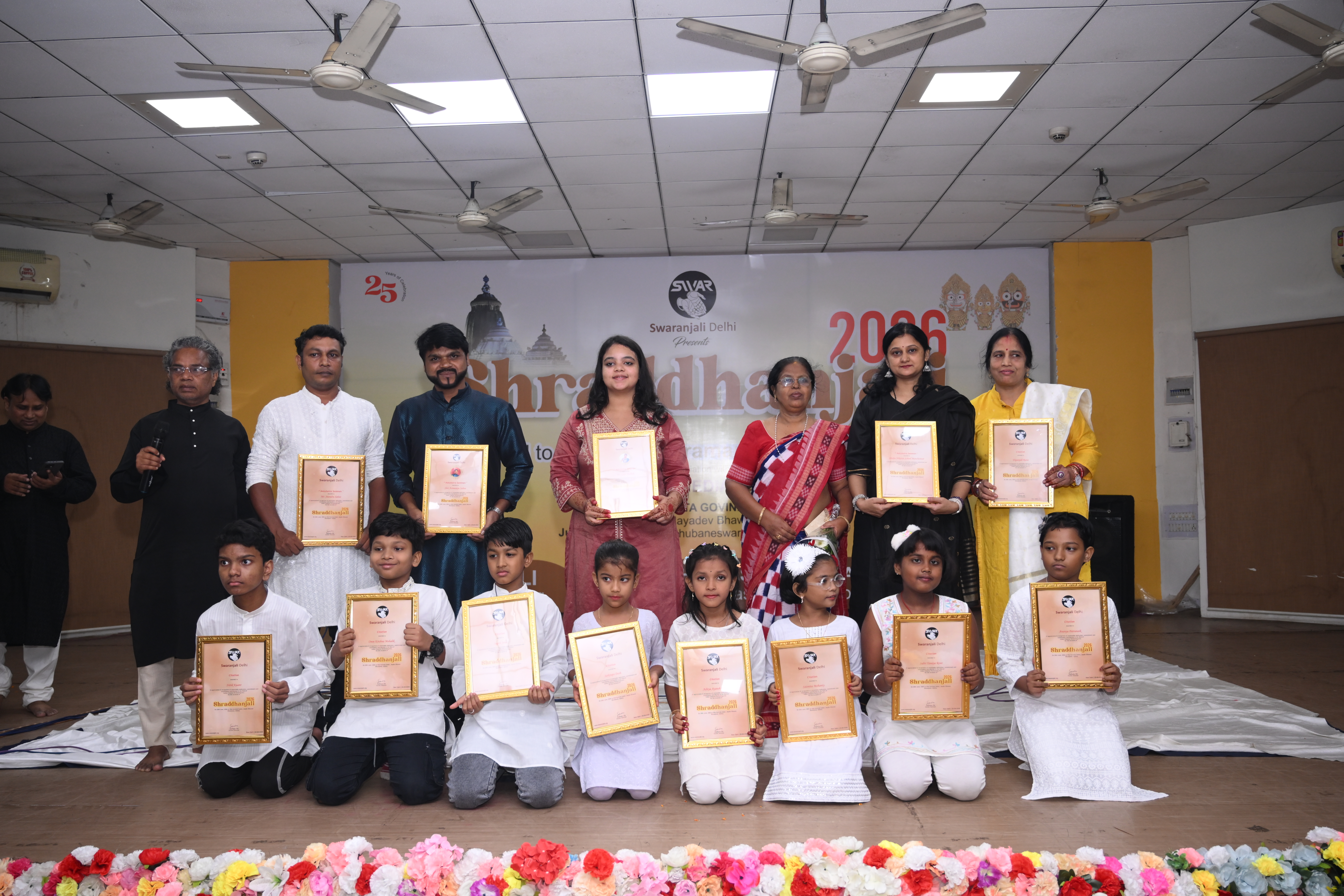Swaranjali Delhi, in Association with Shreyas Webmedia Solutions, Pays Musical Tribute to Guru Pandit Suramani Bauri Bandhu Sethi