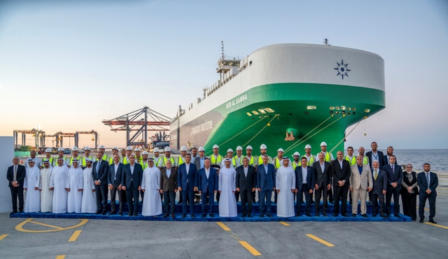 AD Ports Group Launches Trial Operations at Noatum Ports - Safaga Terminal in Egypt