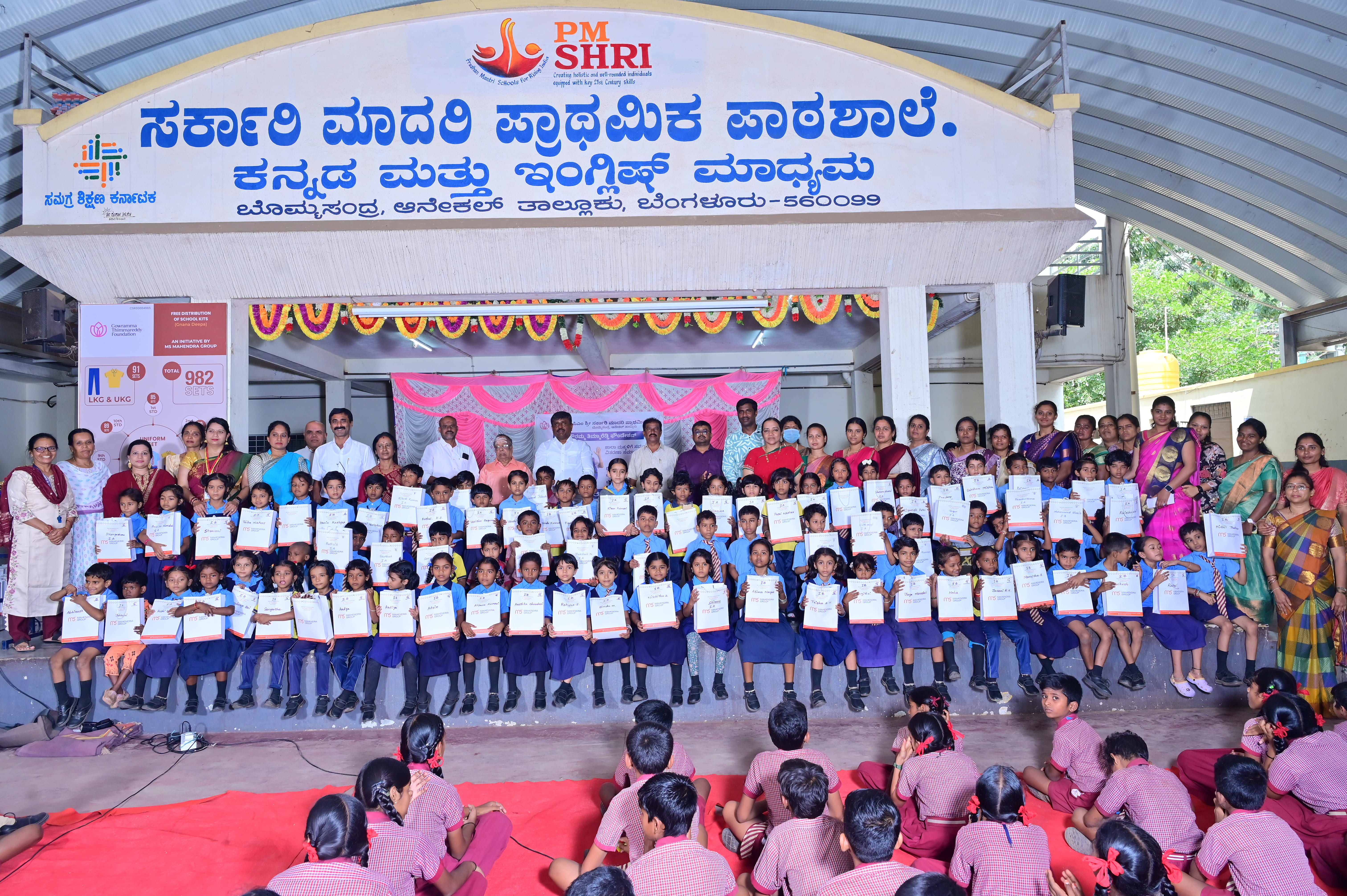 M5 Mahendra Group Distributes 982 School Uniform Sets to Government School Students in Bommasandra
