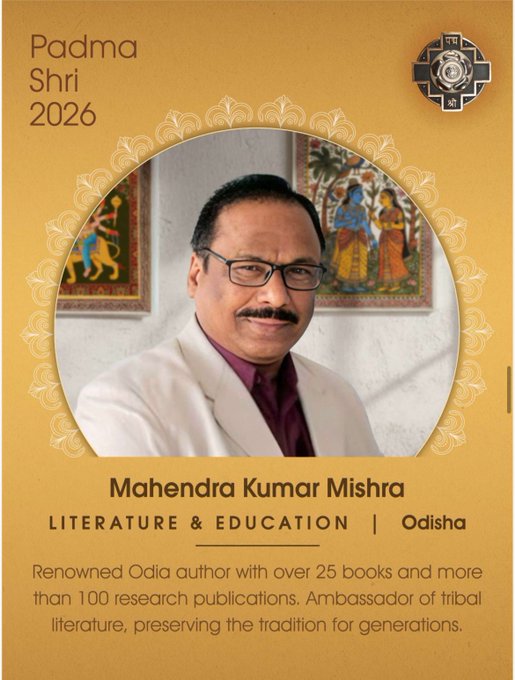 Odisha Hails Padma Shri Honour for Dr Mahendra Kumar Mishra