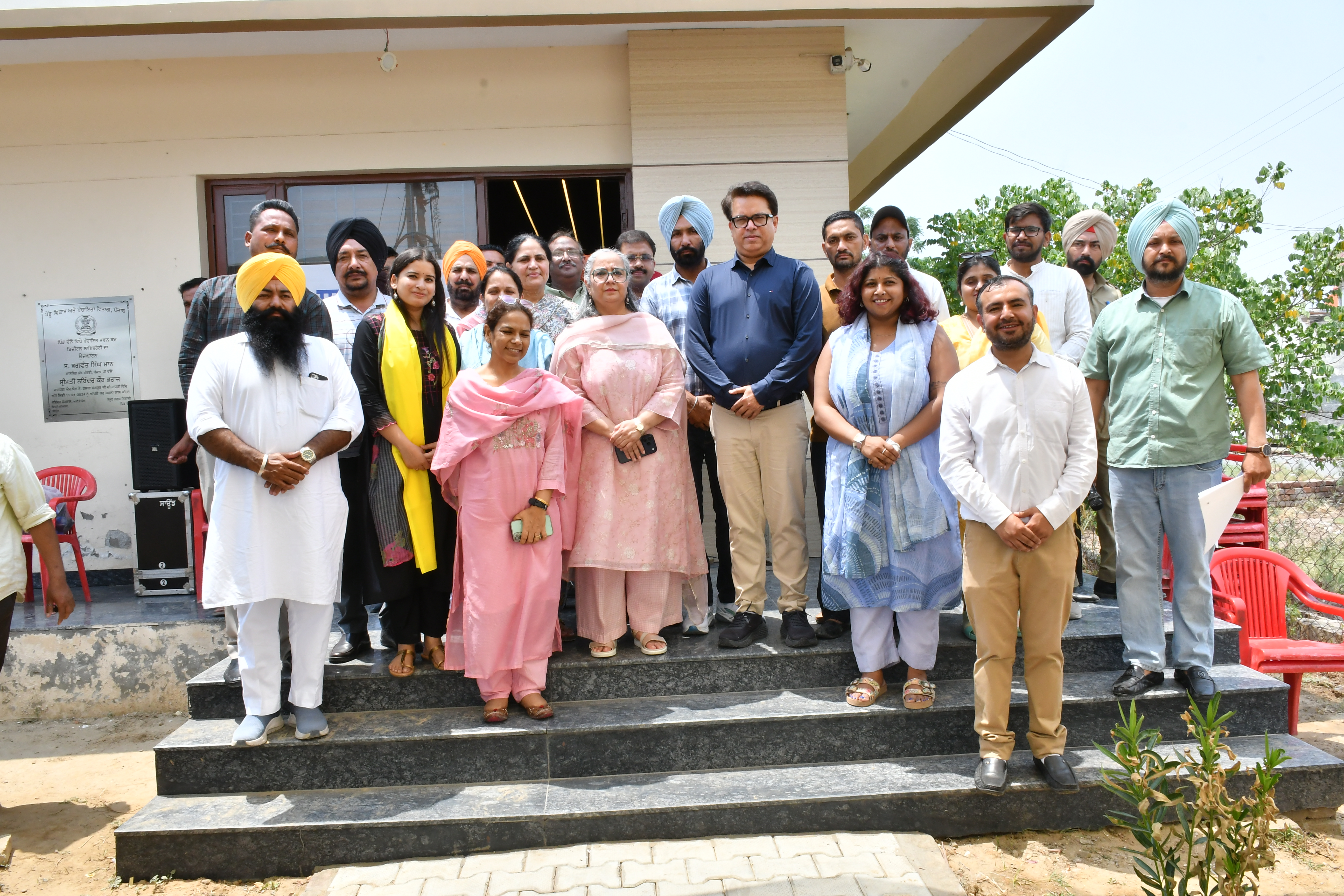 PepsiCo India, in Partnership with DWSS and PLAN Foundation, Expands Project Purna to Advance Swachh Gaon Models in Punjab